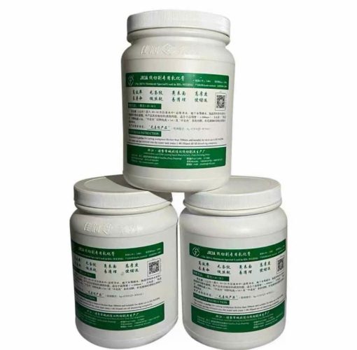 Dầu máy cắt dây JR3A