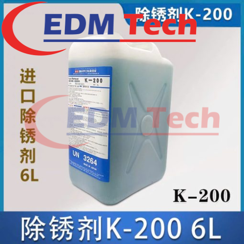 Chất tẩy rửa chống gỉ K-200