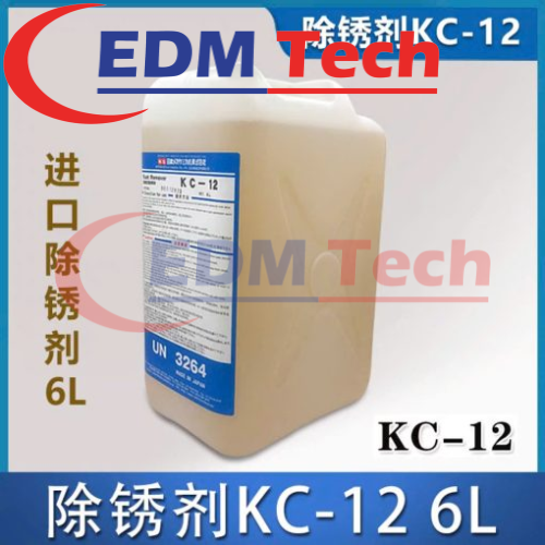 Chất tẩy rửa KC-12